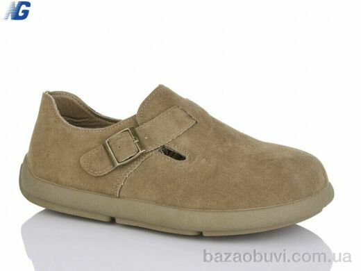 Navigator B25327-5, 490.00, 8, 37-41