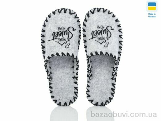 Active 366 сірий, 180.00, 9, 40-45