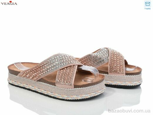 Veagia-ADA WK007-2, 400.00, 8, 36-41