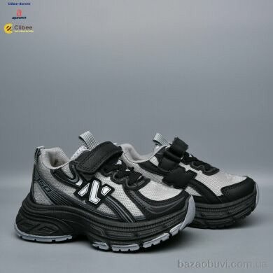 Clibee-Doremi LB1187 black-grey, 580.00, 6, 26-31