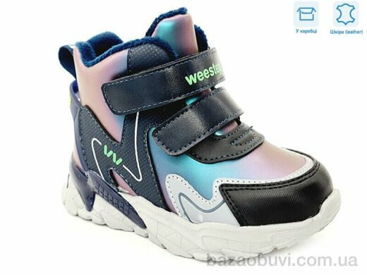 Weestep R122965141 CLB, 11.55, 8, 22-26