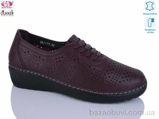 Gukkcr DB2179, 520.00, 8, 37-42