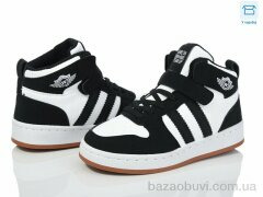 Happy 231-2, 580.00, 8, 32-37