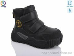 Леопард 8117-01, 600.00, 8, 27-32
