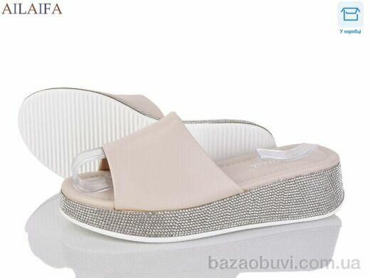 Ailaifa HY31-3, 650.00, 8, 36-41