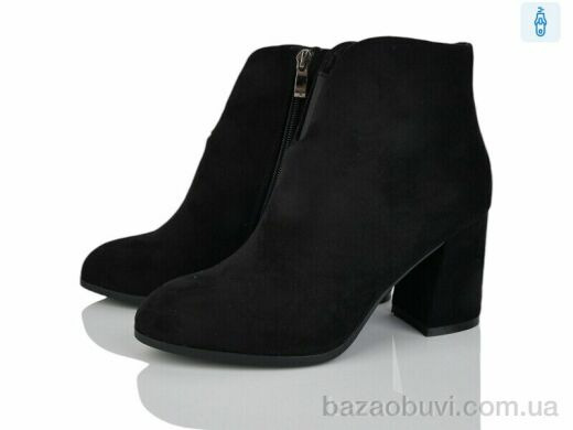 Бабочка-Mengfuna-AESD 704-16, 690.00, 6, 36-40