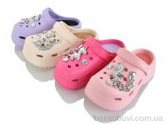 SANLIN 2 YB1023 mix, 305.00, 12, 30-35