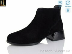 Lilin LM-GW535-2, 35.00, 6, 36-40