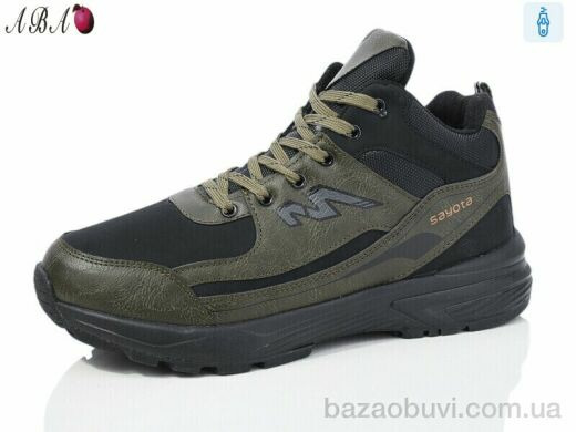 Aba 9ABA38-9, 790.00, 8, 41-46