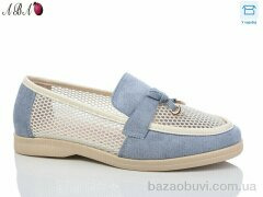 Aba QQ5ABA8-5, 330.00, 8, 36-41