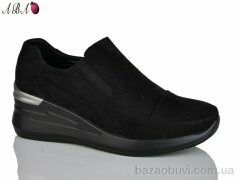 Aba A581-4, 390.00, 8, 36-41