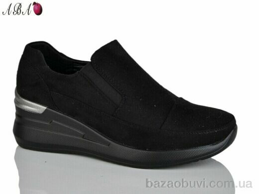 Aba A581-4, 390.00, 8, 36-41