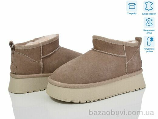 Violeta M6118-15 l.khaki, 1250.00, 8, 36-41