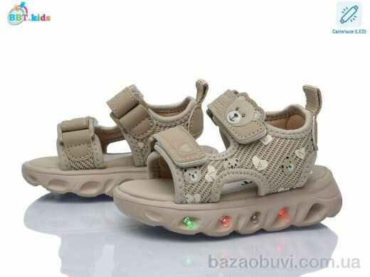 BBT L859-1-5 LED, 380.00, 8, 21-26