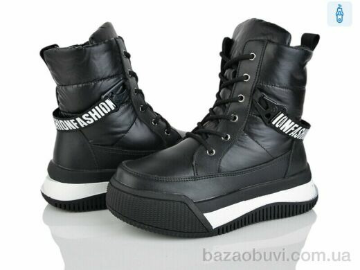 Xifa kids FG2304-3A, 430.00, 8, 32-37