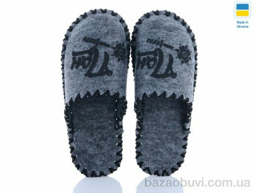 Active 320M сірий, 180.00, 9, 40-45