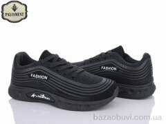 PALIAMENT AP249-1, 360.00, 8, 36-41