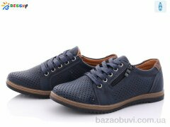 Bessky-Kellaifeng B905-2C, 230.00, 8, 32-37