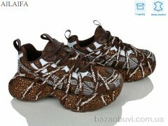 Ailaifa 8869 brown, 36.00, 8, 36-41