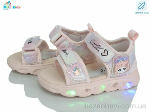 BBT L858-2-5 LED, 400.00, 8, 26-31