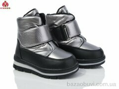 KIMBOO FG2382-1Y, 670.00, 8, 23-28