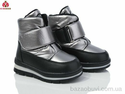 KIMBOO FG2382-1Y, 670.00, 8, 23-28