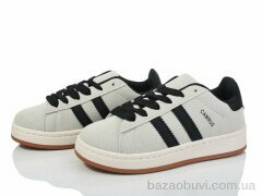 Happy 232-5, 530.00, 8, 32-37