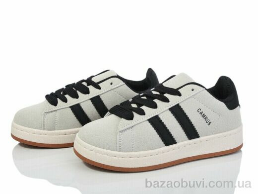 Happy 232-5, 530.00, 8, 32-37