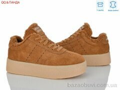 QQ&Панда 633-12, 1260.00, 8, 36-41