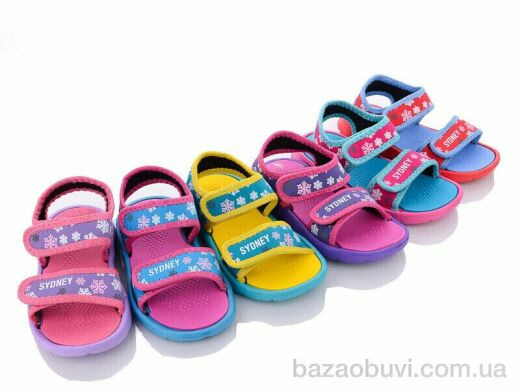 Sydney 1093-7G1 mix, 95.00, 36, 24-29