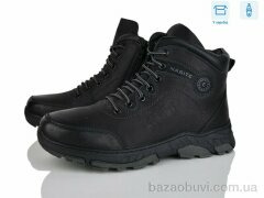 Nasite M128-2W, 720.00, 8, 40-45