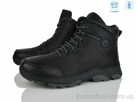 Nasite M128-2W, 720.00, 8, 40-45