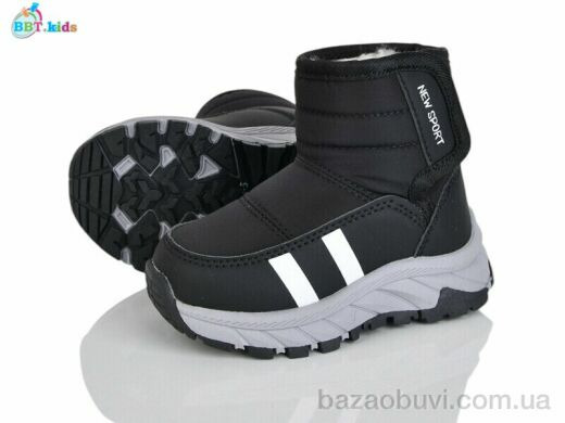 BBT T711-1-5, 565.00, 8, 22-27