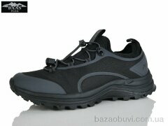 Baas M7660-11, 23.00, 8, 41-46