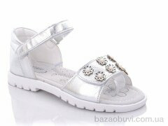 Xifa kids XF0-36-3Y, 170.00, 8, 31-36