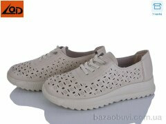 LQD W735-3, 420.00, 8, 37-42