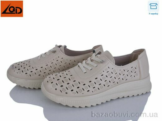 LQD W735-3, 420.00, 8, 37-42