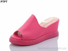 PTPT A253-10, 220.00, 8, 36-41