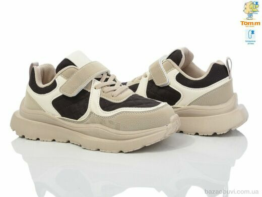 TOM.M 11517M, 480.00, 8, 33-38