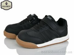 PALIAMENT B0054-4, 570.00, 8, 32-37