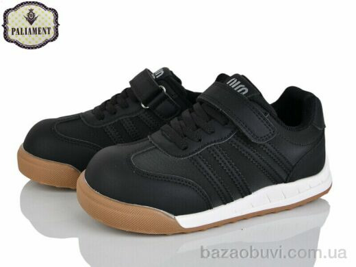 PALIAMENT B0054-4, 570.00, 8, 32-37