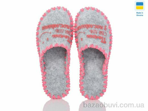 Active 183W сірий, 180.00, 9, 36-41