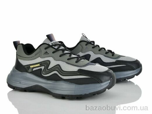 Lion-Lu A0065-2, 450.00, 8, 39-44