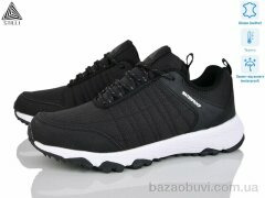 STILLI Group HB790-2 шкіра термо, 690.00, 8, 41-45