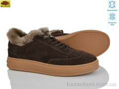 Mei De Li B34-3, 25.00, 8, 36-41