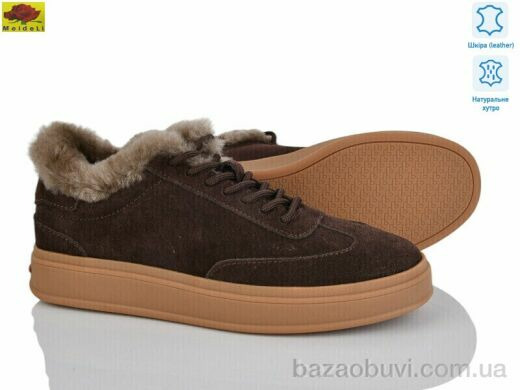 Mei De Li B34-3, 25.00, 8, 36-41