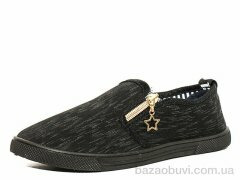 Blue Rama K51-3, 115.00, 12, 31-36