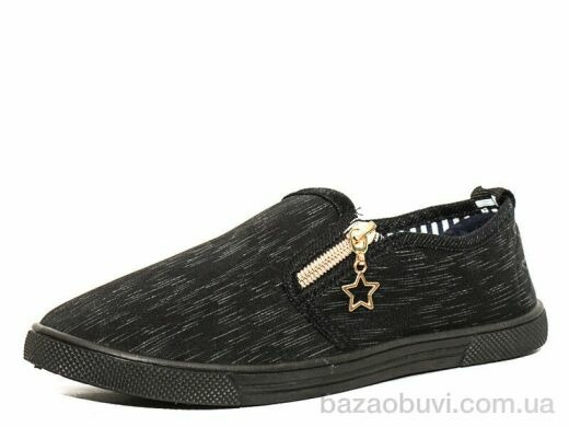 Blue Rama K51-3, 115.00, 12, 31-36