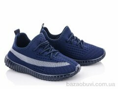 Blue Rama K918-5, 230.00, 12, 31-36