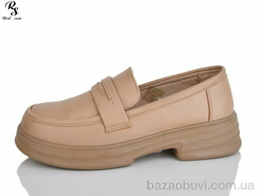 Red Sun JSD005 brown, 420.00, 8, 36-41
